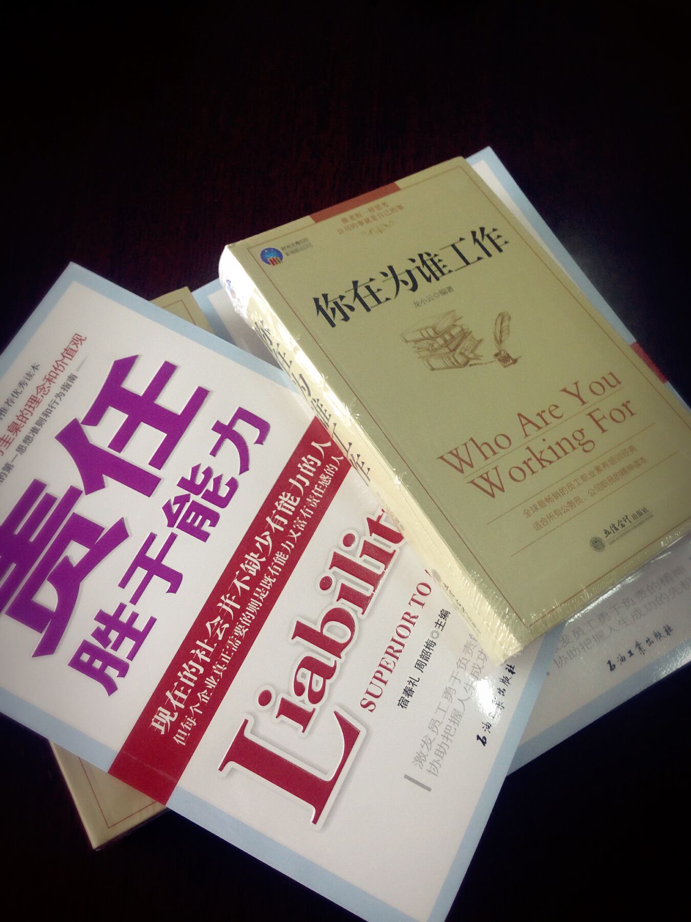qq图片20160205163441.jpg