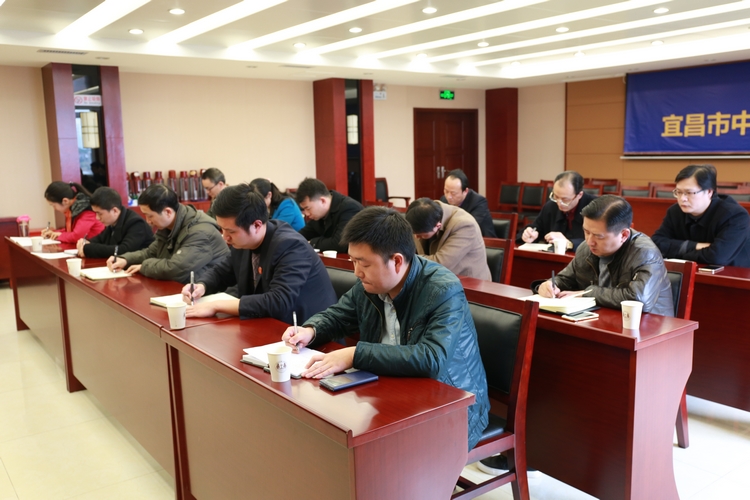 任前谈话3.jpg