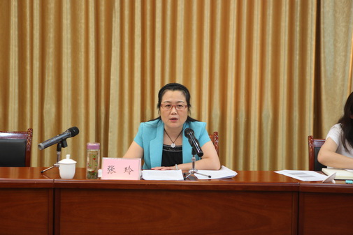 张玲讲话（小图）.jpg