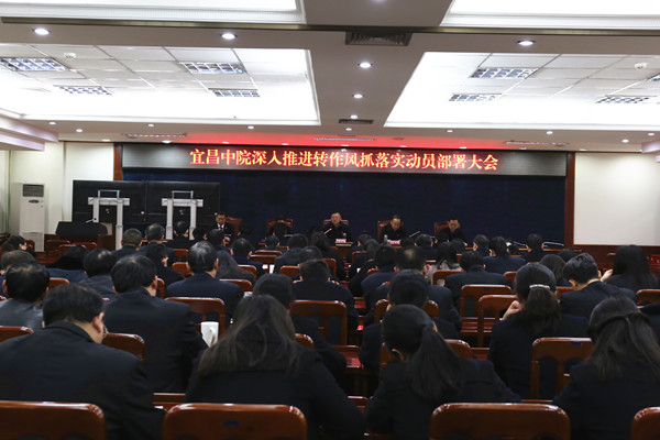 会议.jpg