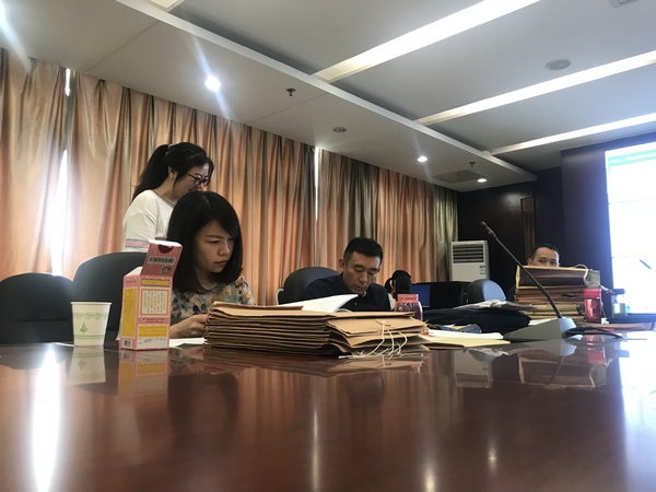 省高院执行督察4.jpg