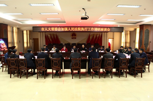 座谈会现场.jpg