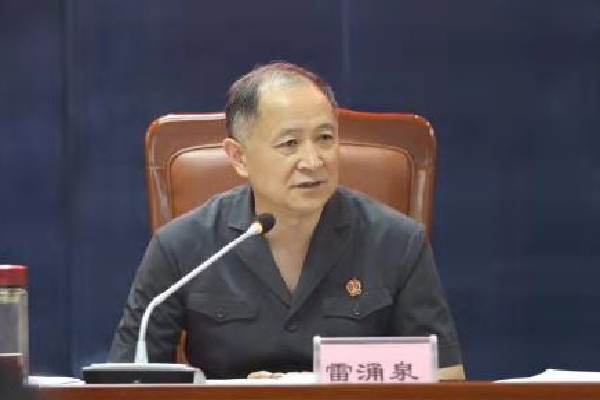 微信图片_20210709092621_副本.jpg