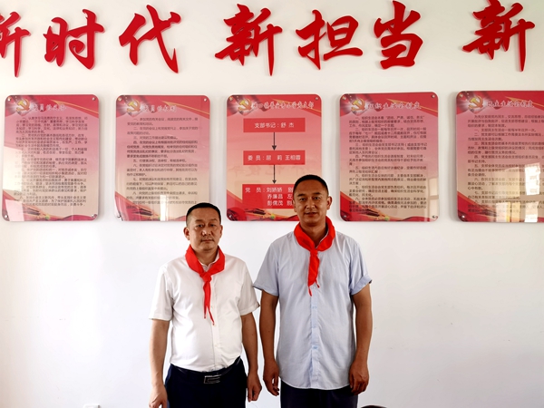6154a2d1cd50e8f13780d79524655c5_副本.jpg