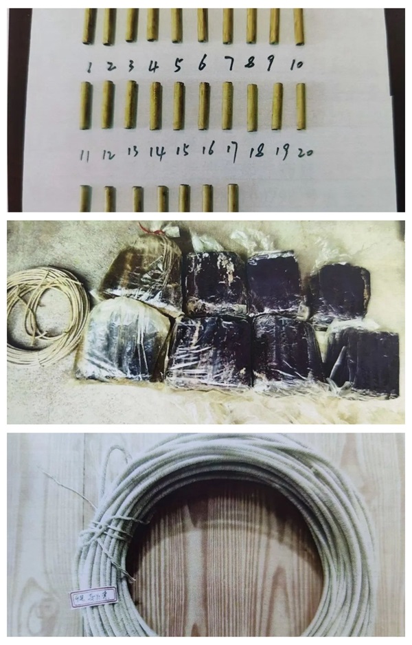 qq截图20220715185214_副本.jpg