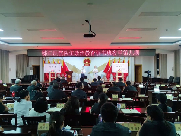 活动现场.jpg