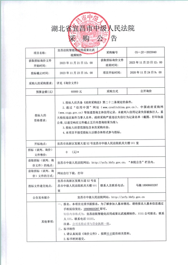 61a5cd8096a18eb6b8caac8a04669d4.jpg